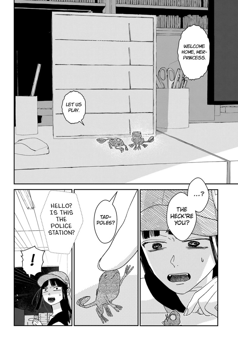 Mizunoke SuIIki KaII Kitan Imayou 1 17