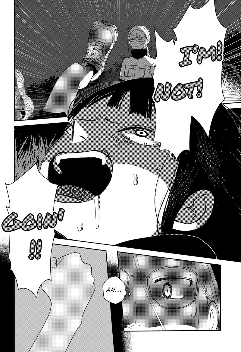 Mizunoke SuIIki KaII Kitan Imayou 1 25