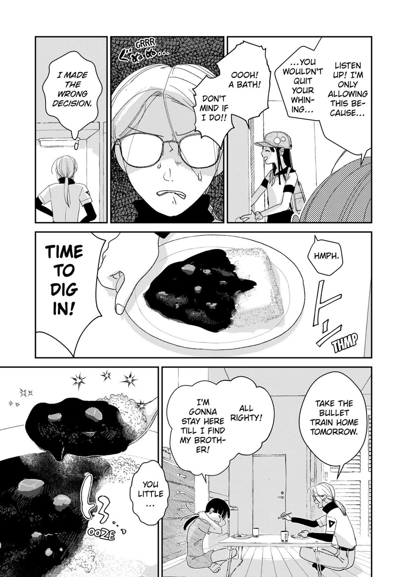 Mizunoke SuIIki KaII Kitan Imayou 1 28