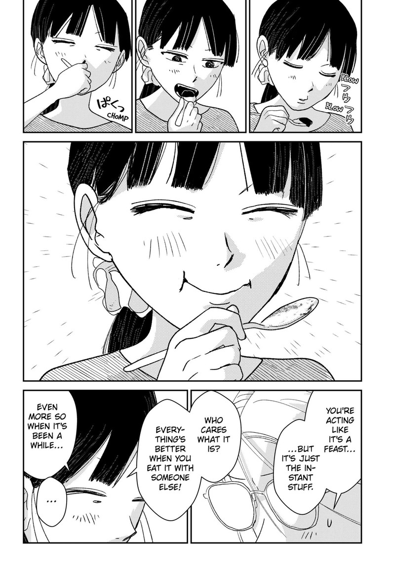 Mizunoke SuIIki KaII Kitan Imayou 1 29