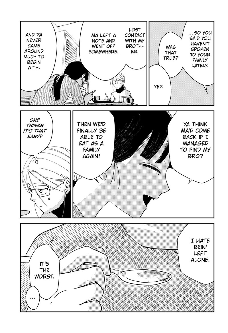 Mizunoke SuIIki KaII Kitan Imayou 1 30