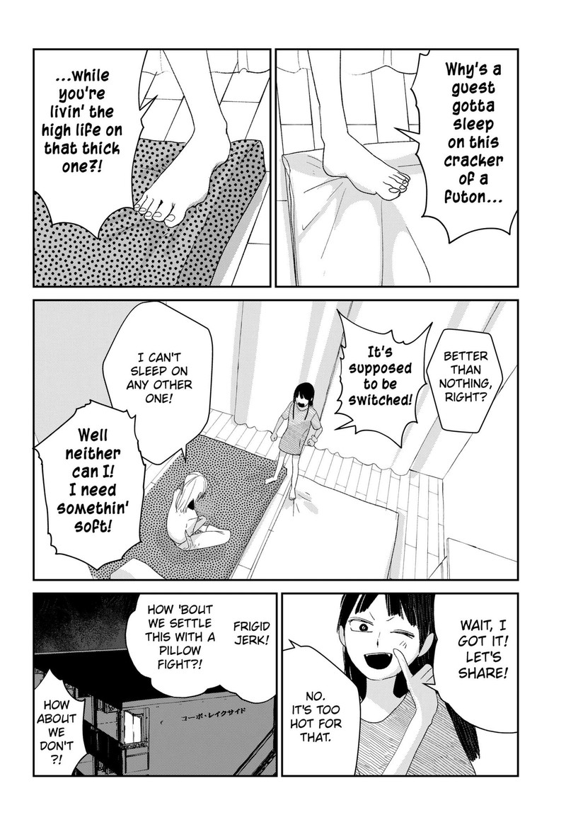 Mizunoke SuIIki KaII Kitan Imayou 1 35