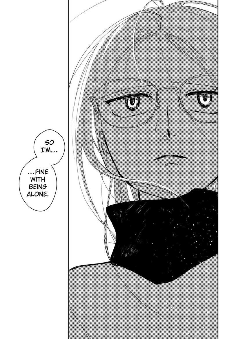 Mizunoke SuIIki KaII Kitan Imayou 1 42