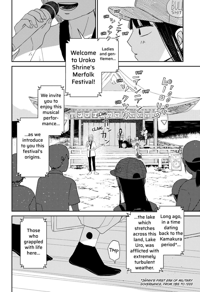 Mizunoke SuIIki KaII Kitan Imayou 1 45
