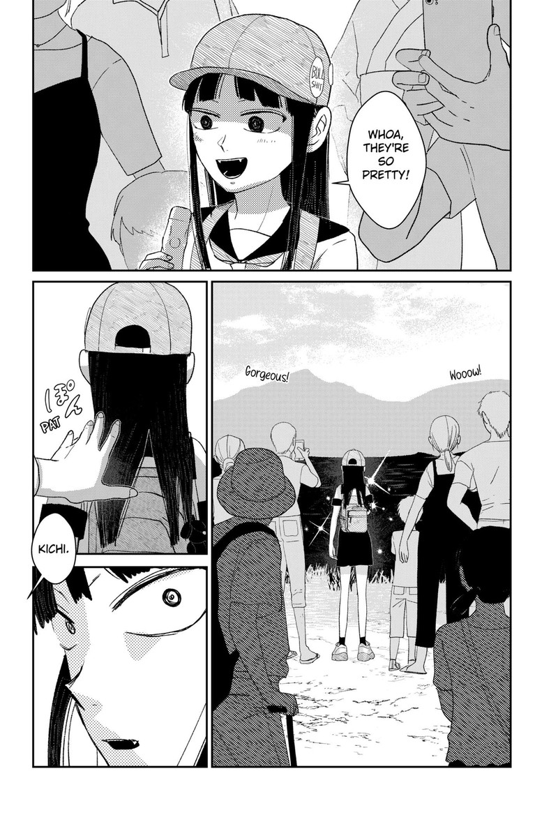 Mizunoke SuIIki KaII Kitan Imayou 1 50