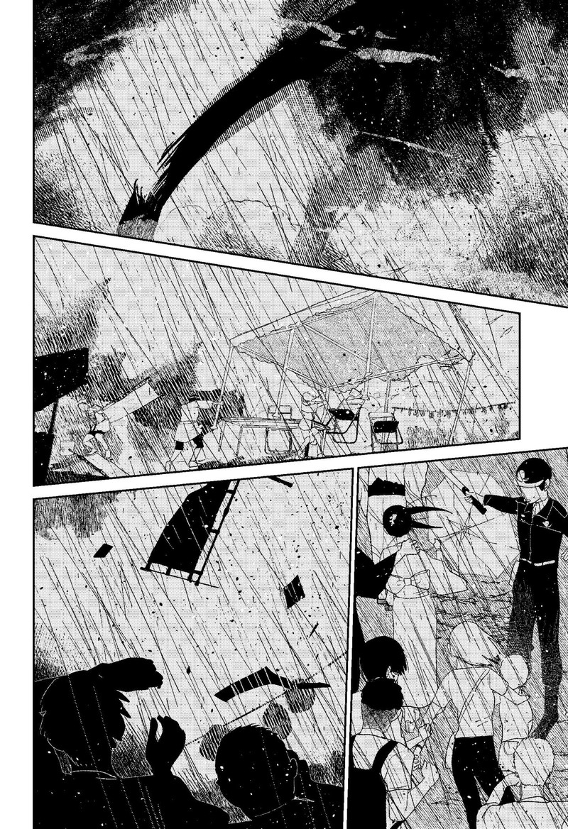 Mizunoke SuIIki KaII Kitan Imayou 1 56