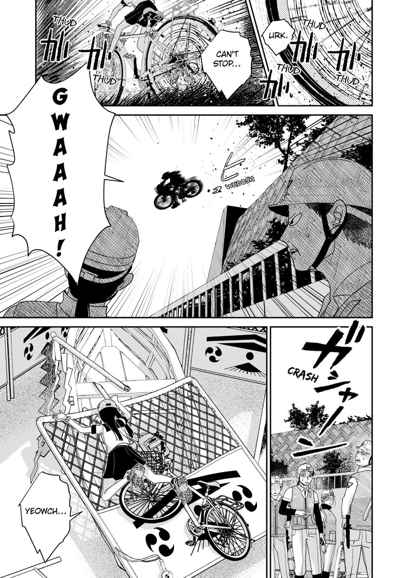 Mizunoke SuIIki KaII Kitan Imayou 1 6