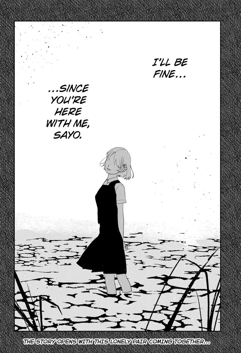 Mizunoke SuIIki KaII Kitan Imayou 1 76