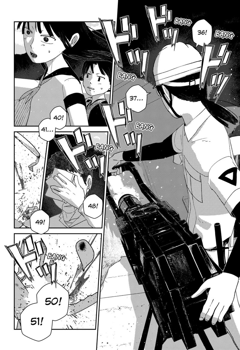 Mizunoke SuIIki KaII Kitan Imayou 10 22