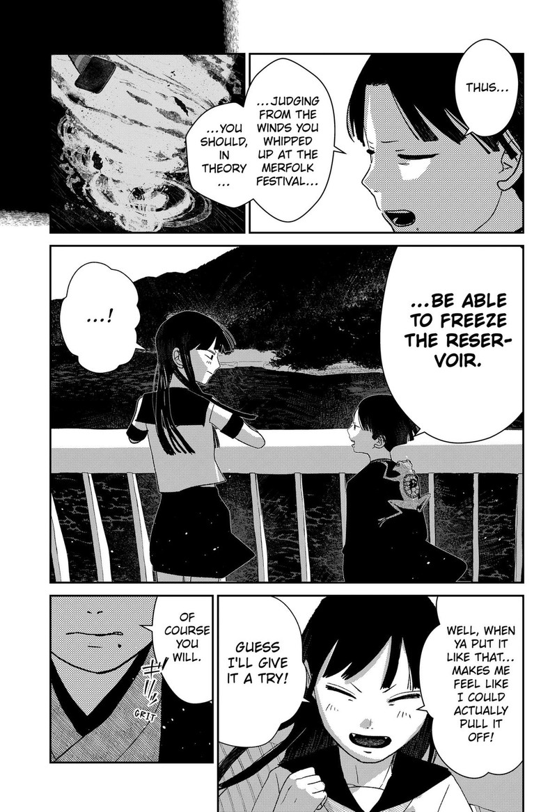 Mizunoke SuIIki KaII Kitan Imayou 10 3