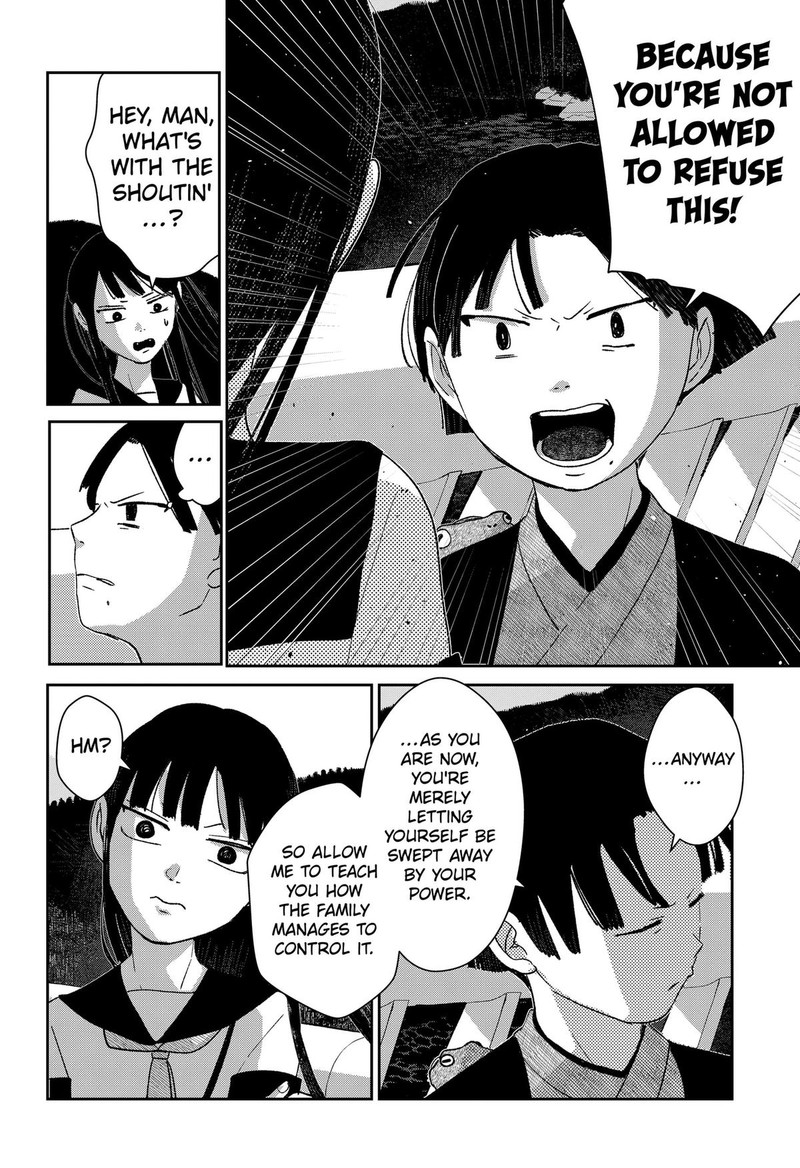 Mizunoke SuIIki KaII Kitan Imayou 10 4