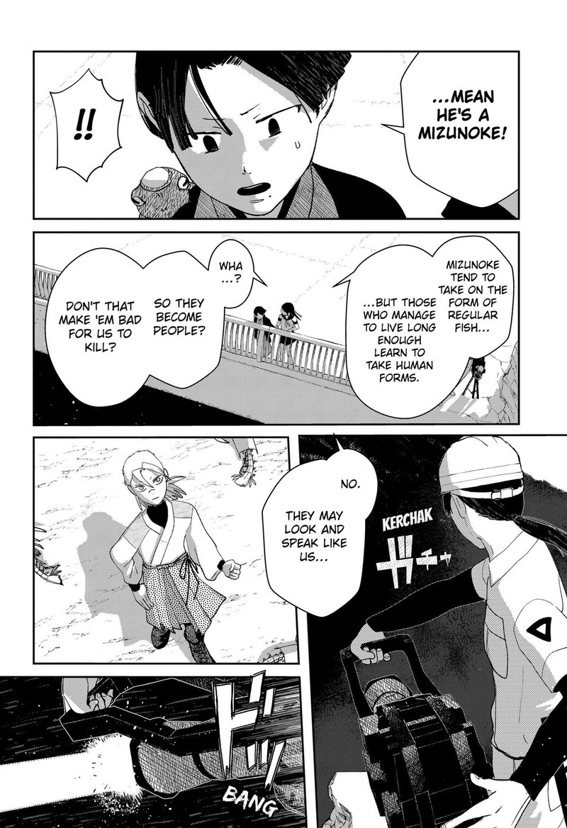 Mizunoke SuIIki KaII Kitan Imayou 11 2