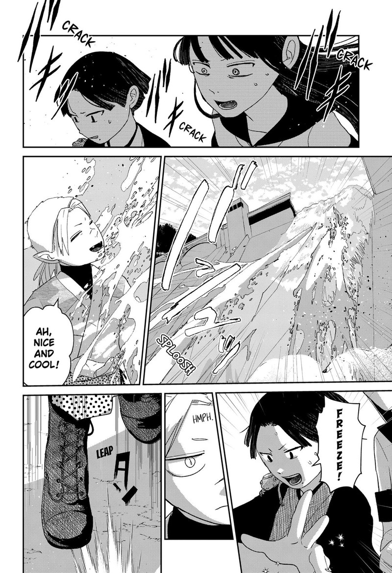 Mizunoke SuIIki KaII Kitan Imayou 11 6