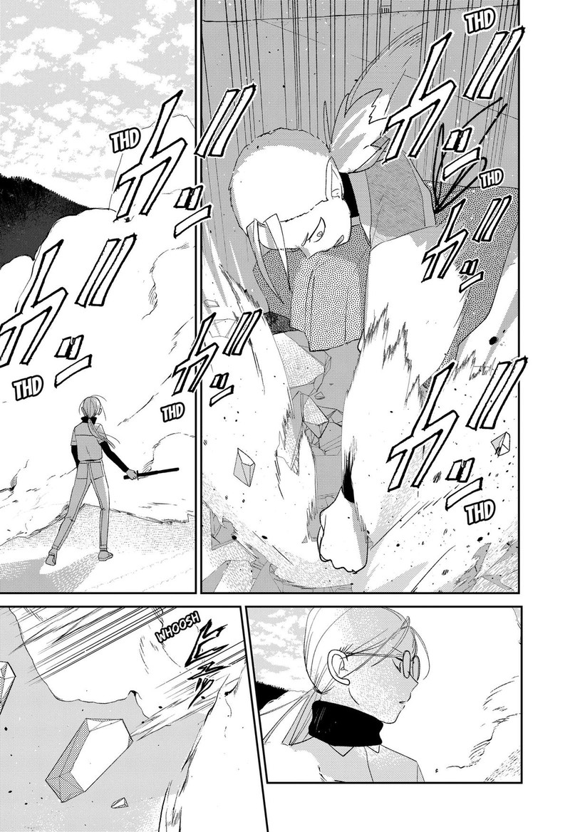 Mizunoke SuIIki KaII Kitan Imayou 12 14