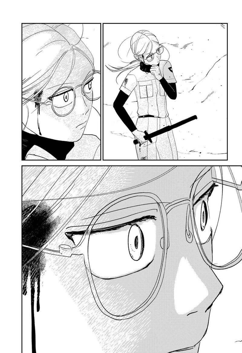 Mizunoke SuIIki KaII Kitan Imayou 12 17