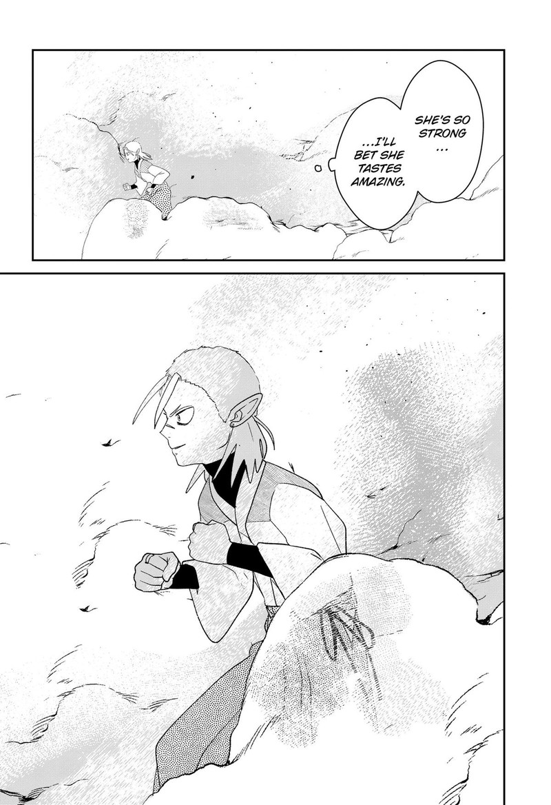 Mizunoke SuIIki KaII Kitan Imayou 12 18