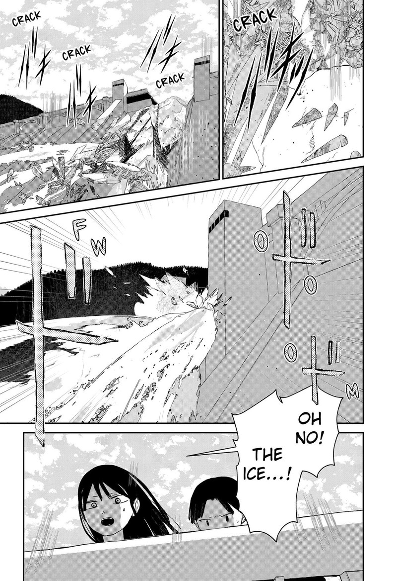Mizunoke SuIIki KaII Kitan Imayou 12 28