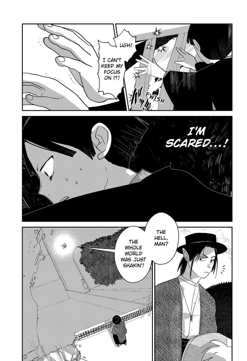 Mizunoke SuIIki KaII Kitan Imayou 12 29