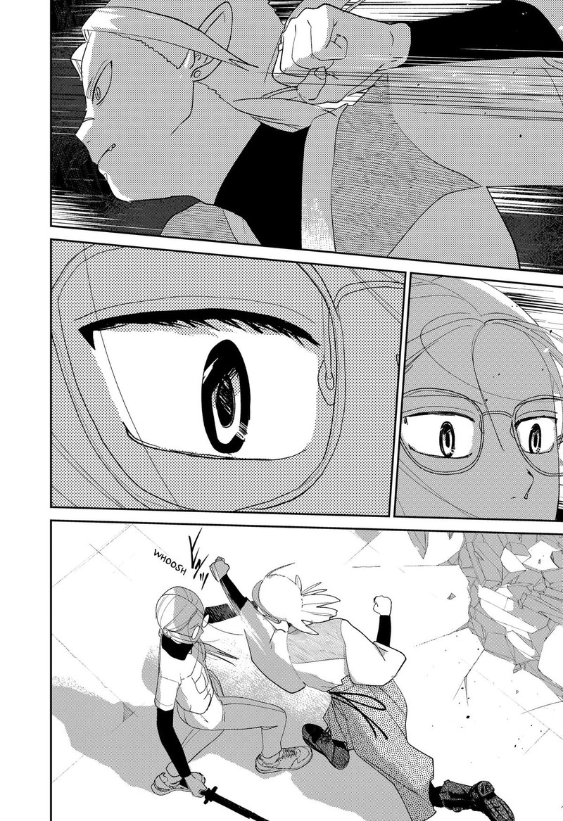 Mizunoke SuIIki KaII Kitan Imayou 12 9