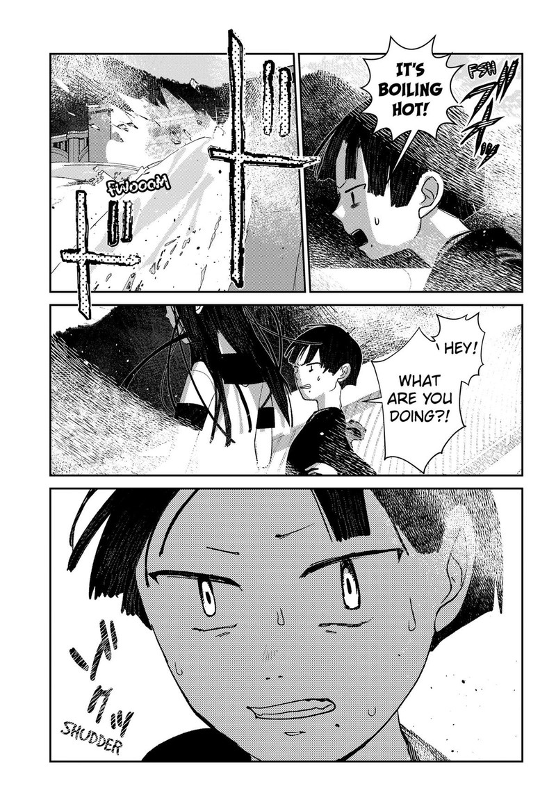 Mizunoke SuIIki KaII Kitan Imayou 13 9
