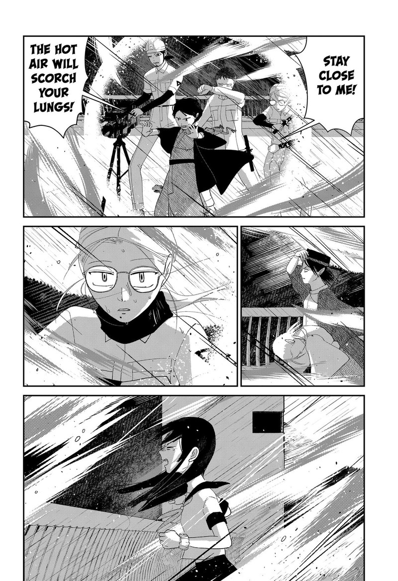 Mizunoke SuIIki KaII Kitan Imayou 14 2