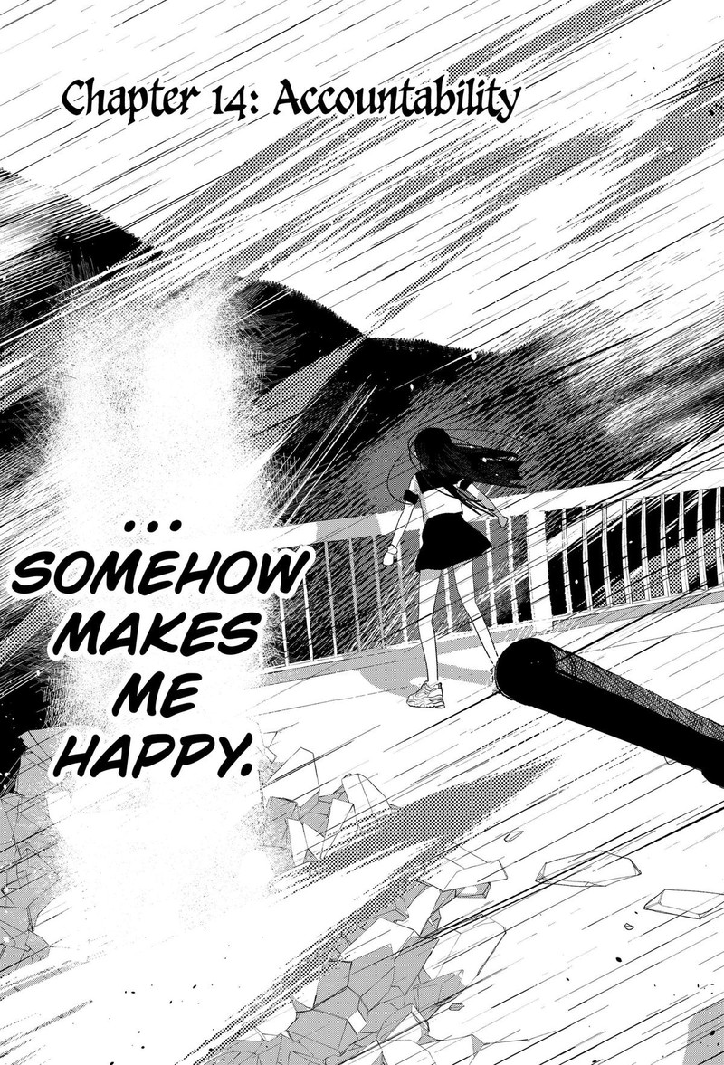 Mizunoke SuIIki KaII Kitan Imayou 14 5
