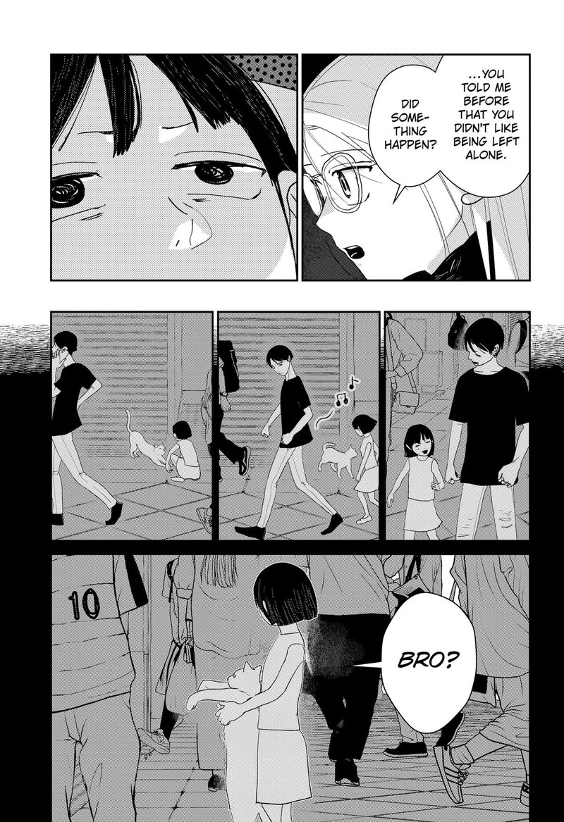 Mizunoke SuIIki KaII Kitan Imayou 15 11