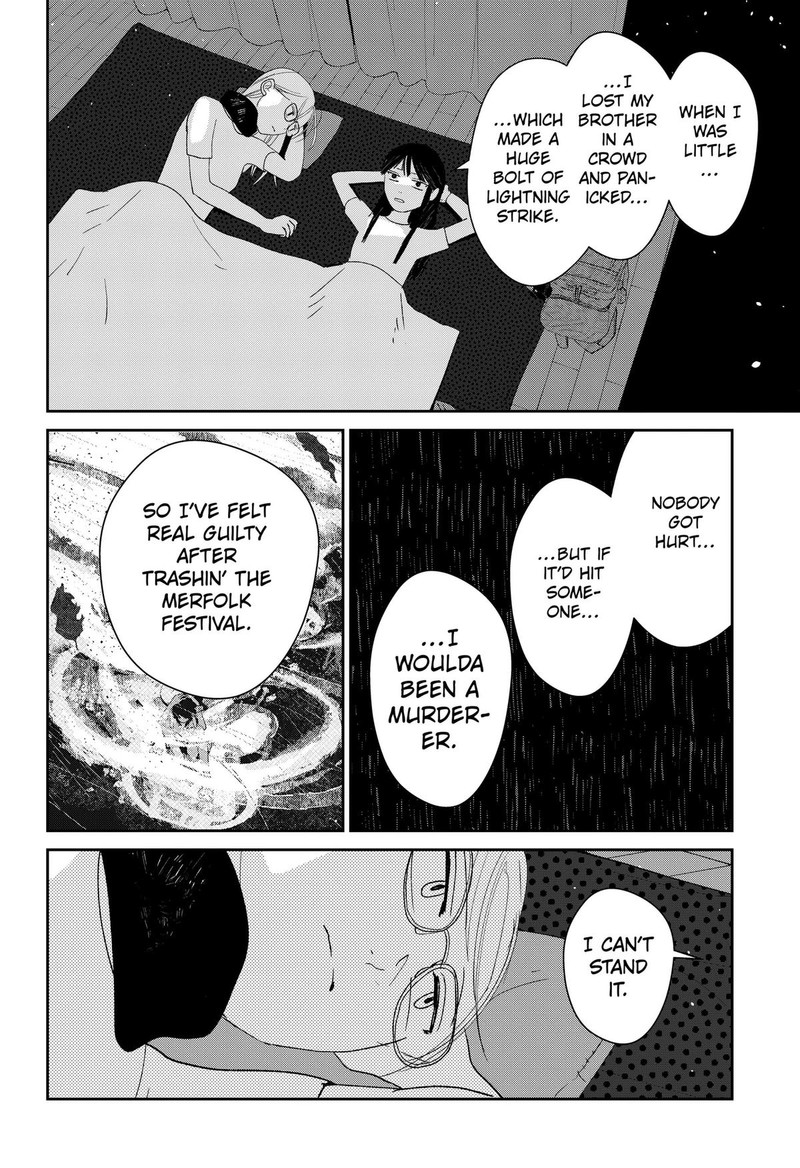 Mizunoke SuIIki KaII Kitan Imayou 15 12