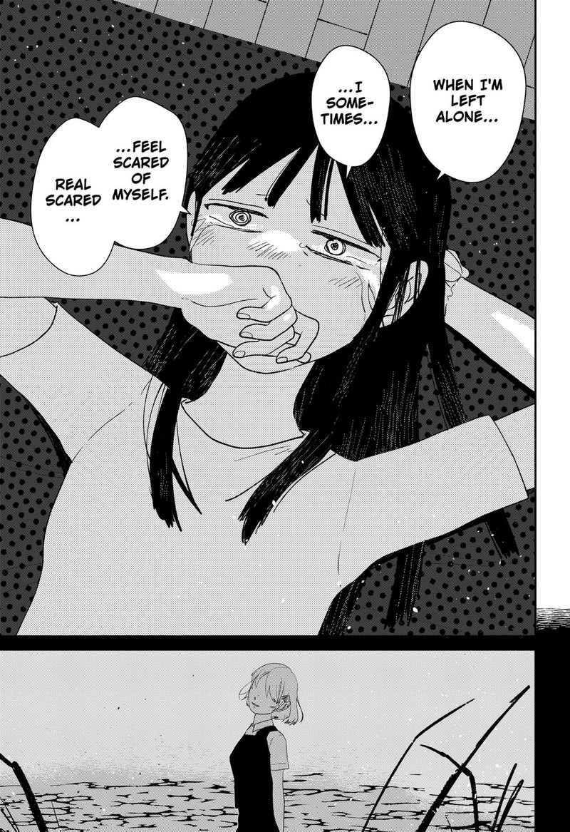Mizunoke SuIIki KaII Kitan Imayou 15 13