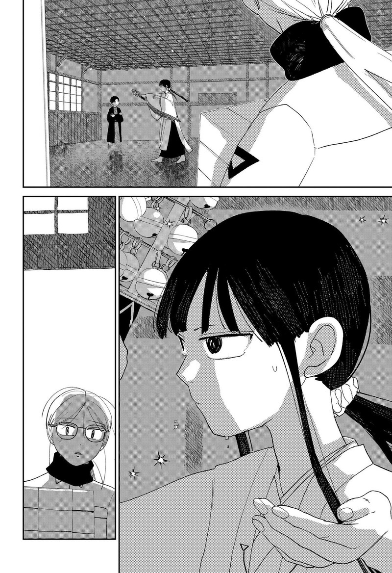 Mizunoke SuIIki KaII Kitan Imayou 15 4