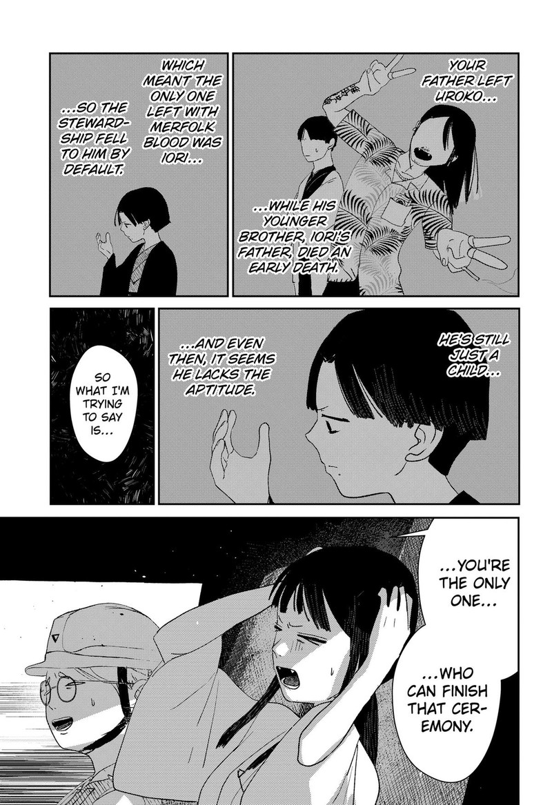 Mizunoke SuIIki KaII Kitan Imayou 16 13