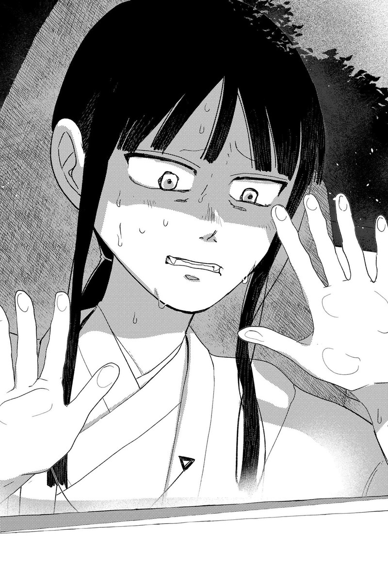 Mizunoke SuIIki KaII Kitan Imayou 16 18