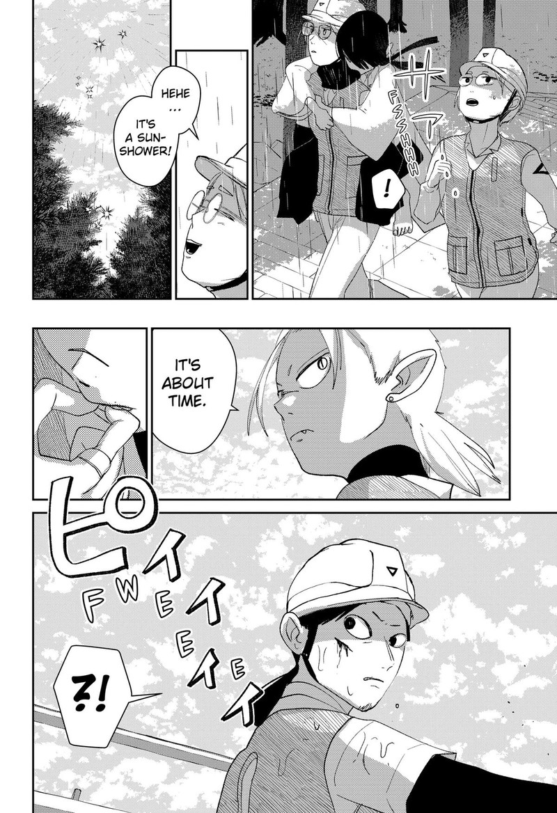 Mizunoke SuIIki KaII Kitan Imayou 16 6