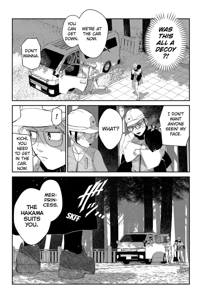 Mizunoke SuIIki KaII Kitan Imayou 16 8
