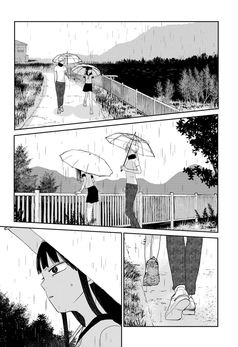 Mizunoke SuIIki KaII Kitan Imayou 2 12