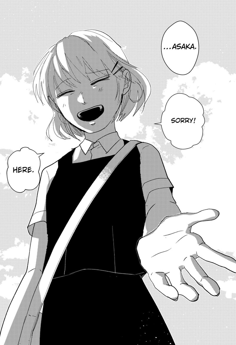 Mizunoke SuIIki KaII Kitan Imayou 2 19