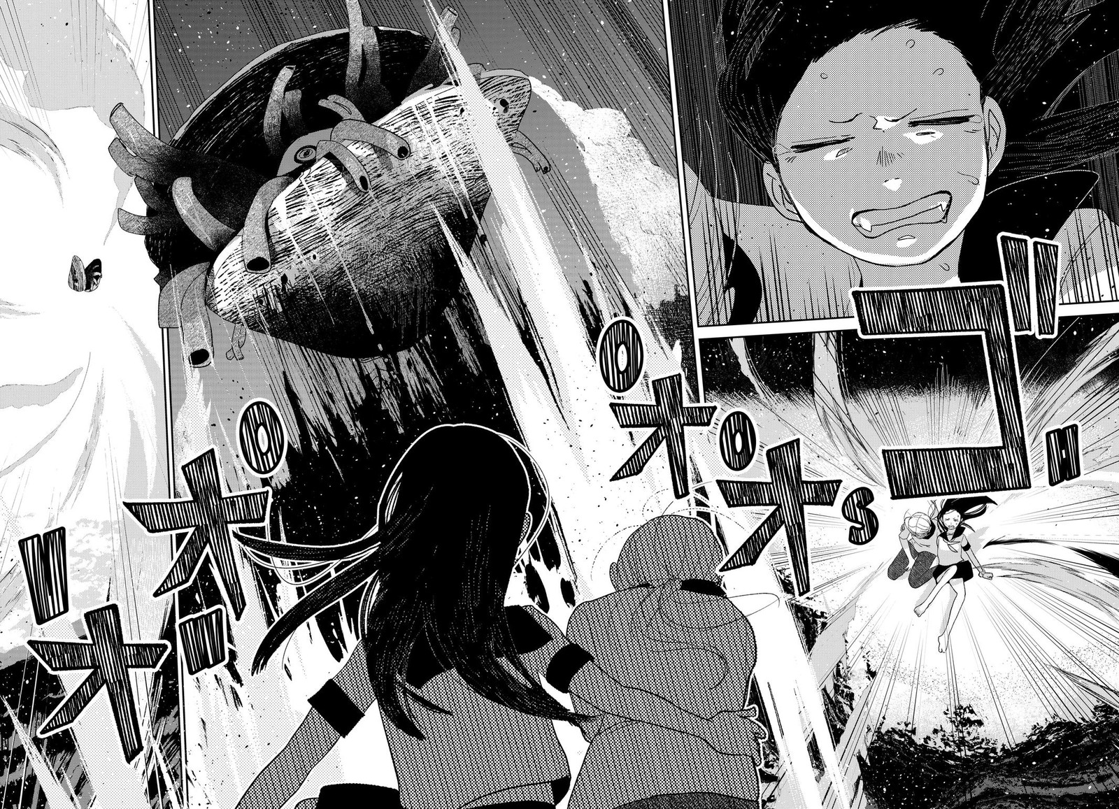 Mizunoke SuIIki KaII Kitan Imayou 2 29
