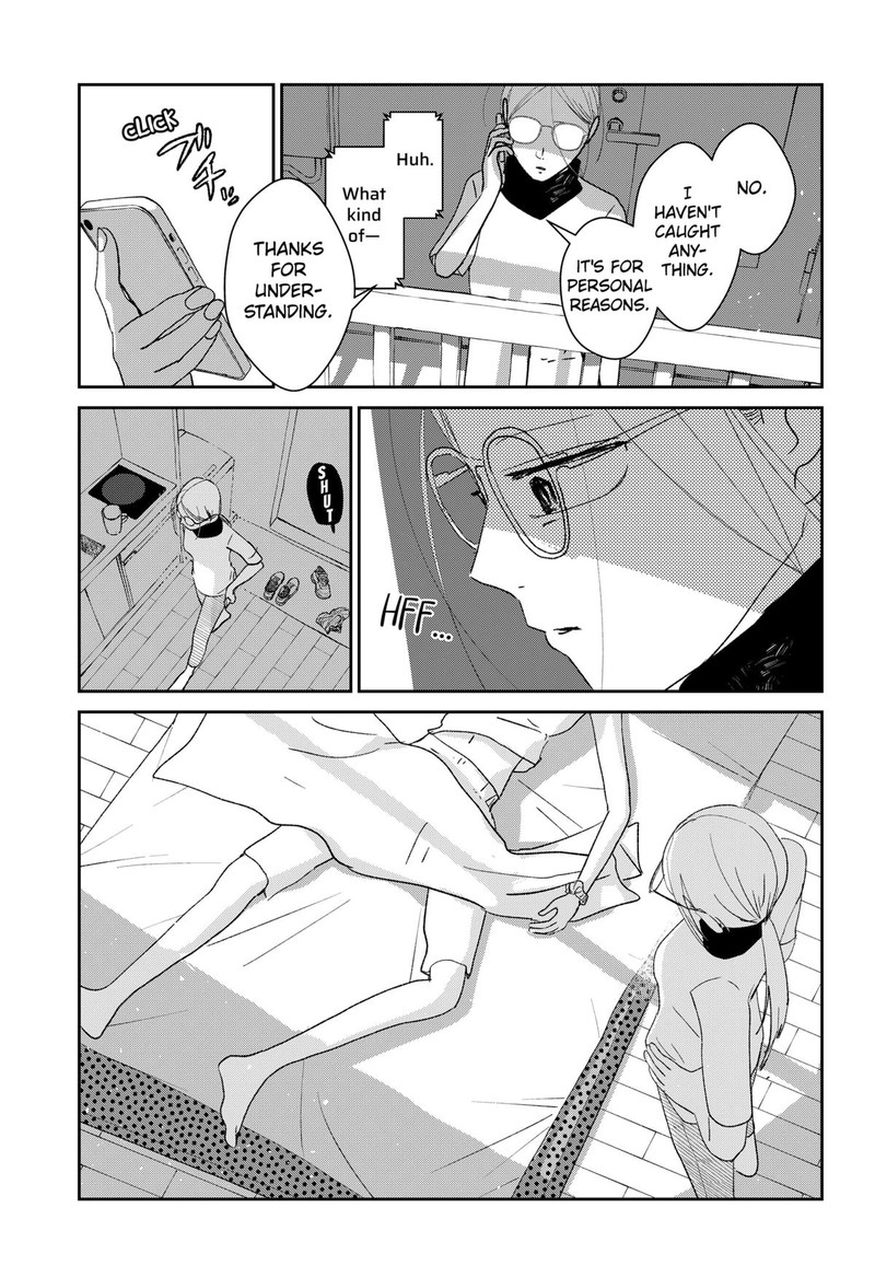 Mizunoke SuIIki KaII Kitan Imayou 2 3