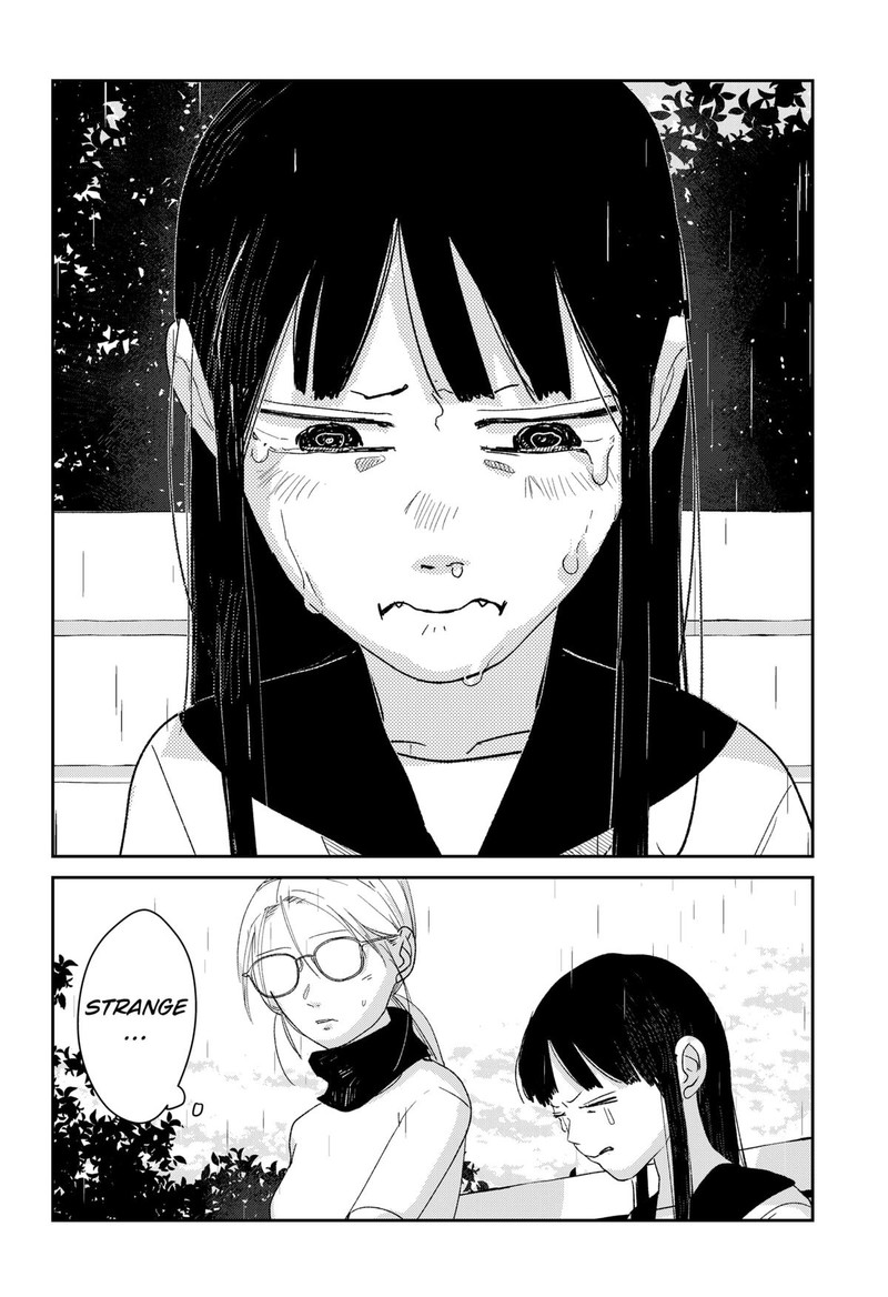 Mizunoke SuIIki KaII Kitan Imayou 2 39