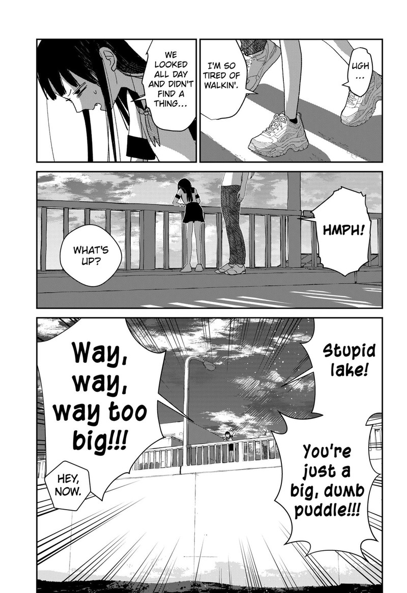 Mizunoke SuIIki KaII Kitan Imayou 2 42
