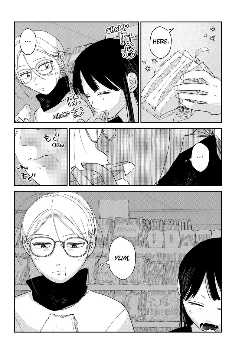 Mizunoke SuIIki KaII Kitan Imayou 2 8