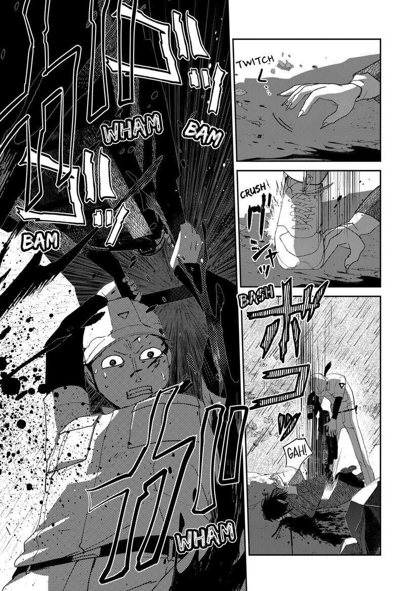Mizunoke SuIIki KaII Kitan Imayou 21 11