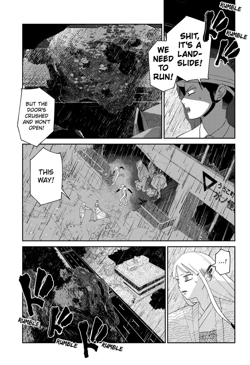 Mizunoke SuIIki KaII Kitan Imayou 21 17