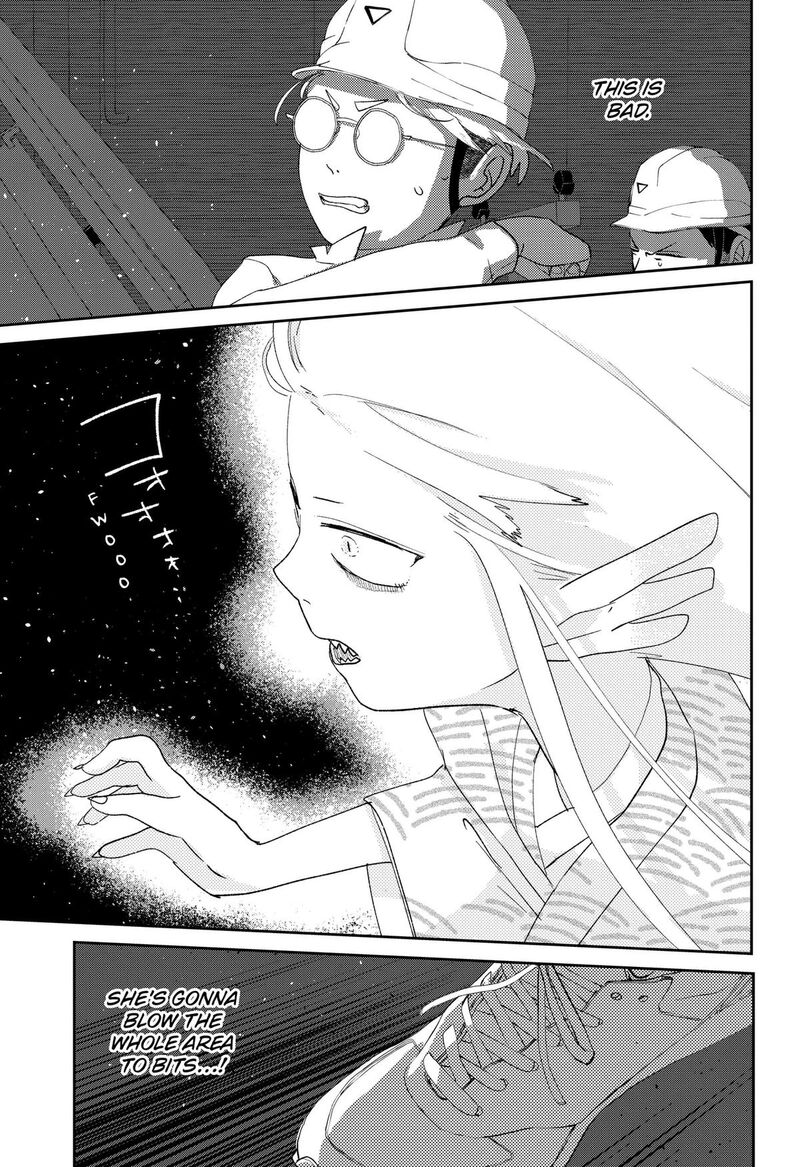 Mizunoke SuIIki KaII Kitan Imayou 21 7