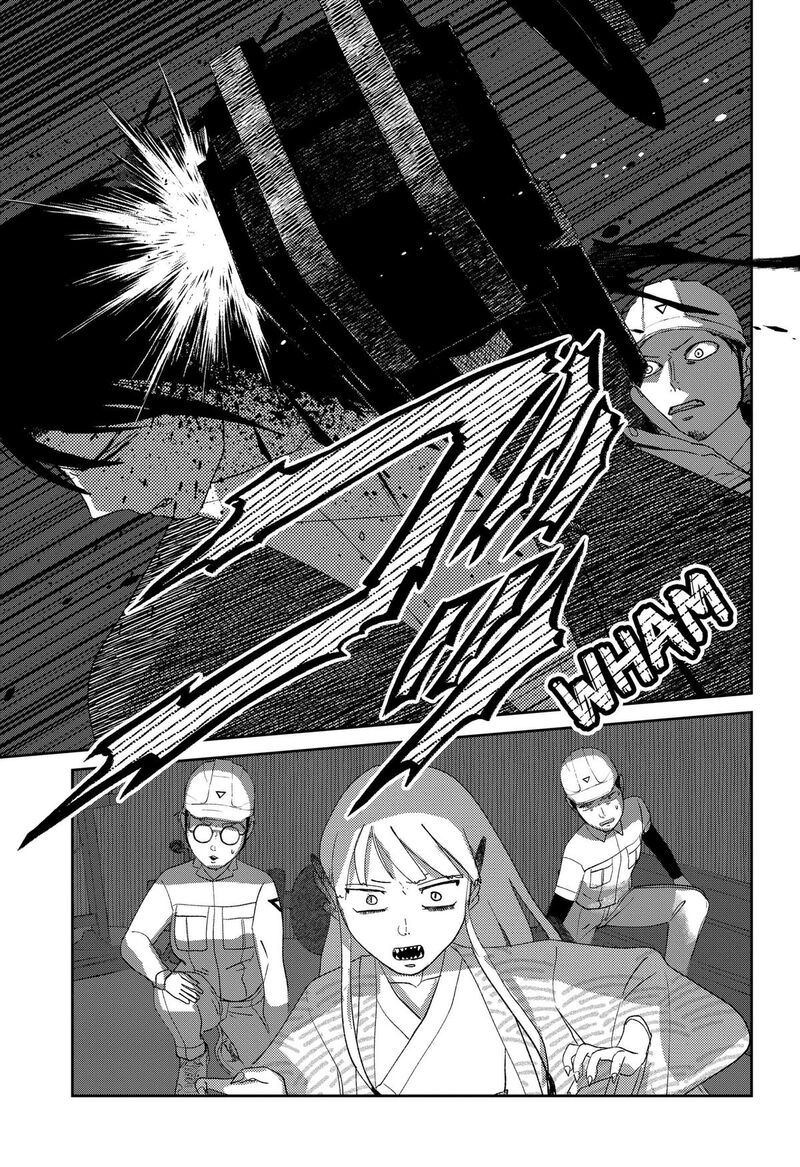 Mizunoke SuIIki KaII Kitan Imayou 21 9