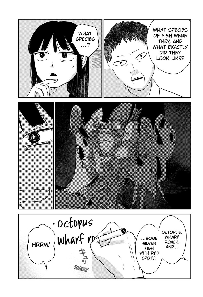 Mizunoke SuIIki KaII Kitan Imayou 3 11