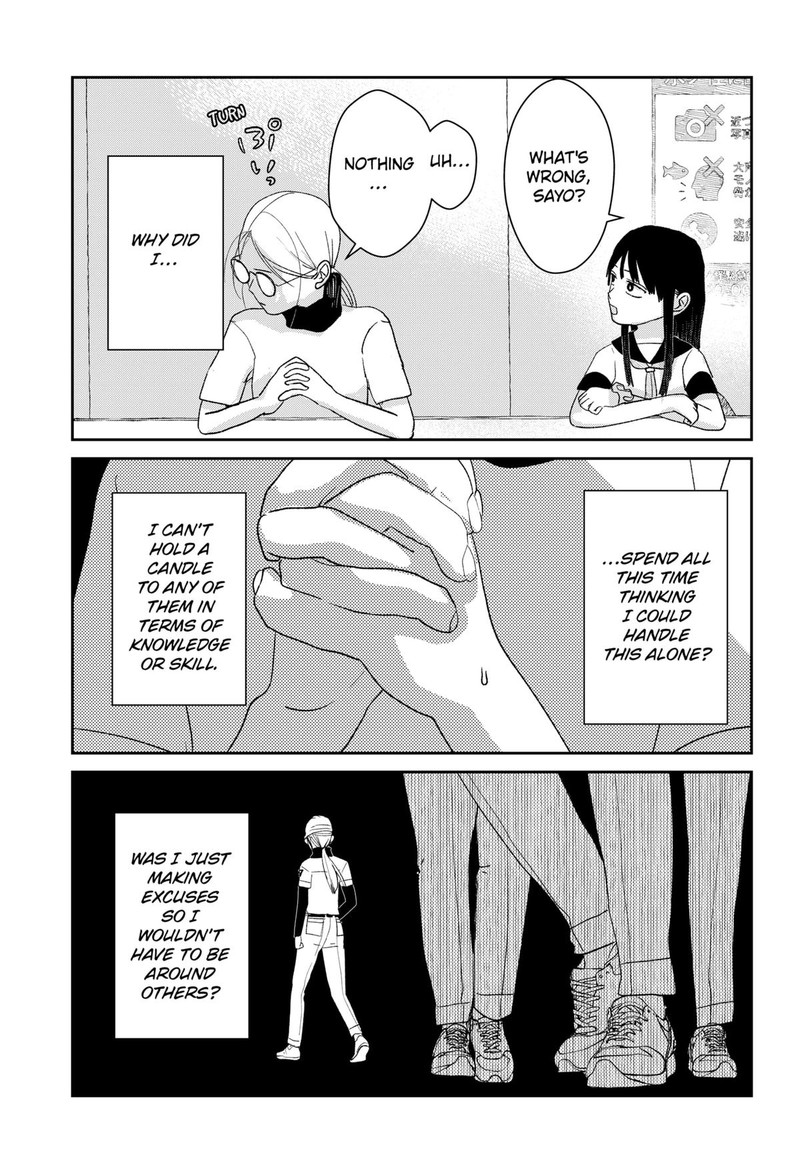 Mizunoke SuIIki KaII Kitan Imayou 3 15