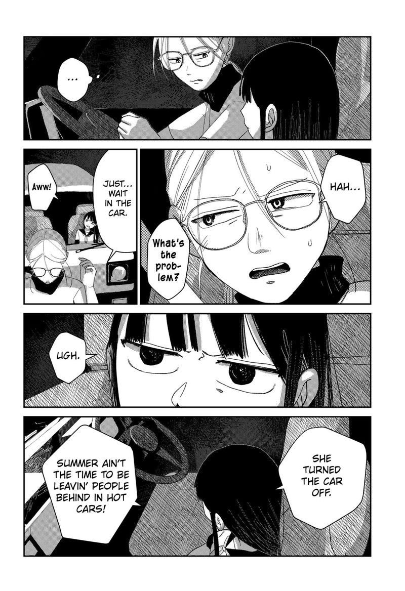 Mizunoke SuIIki KaII Kitan Imayou 3 2