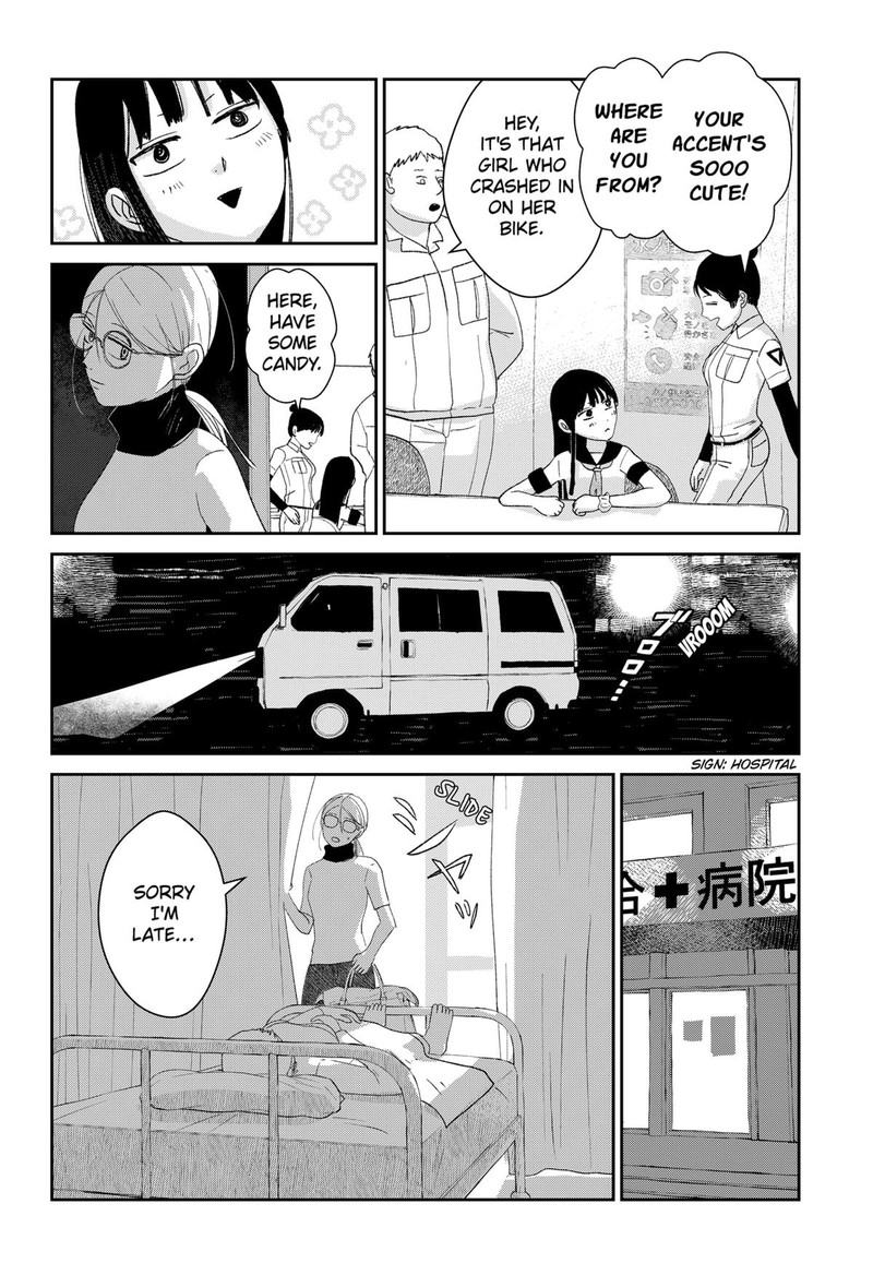 Mizunoke SuIIki KaII Kitan Imayou 3 20