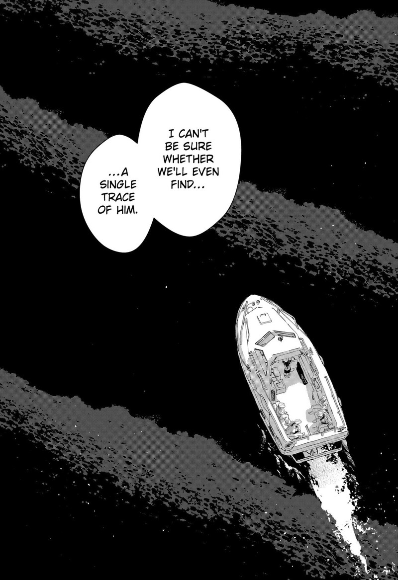 Mizunoke SuIIki KaII Kitan Imayou 3 27
